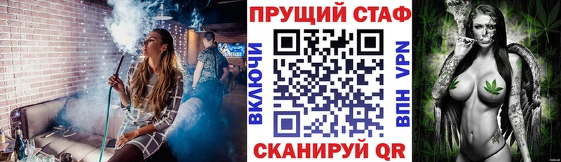 Цена Салават СК COCAIN МЕФ Гашиш