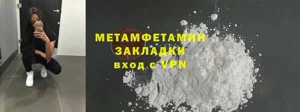 mix Гусев