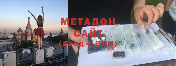apvp Горняк