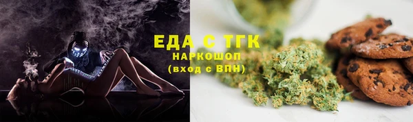 apvp Горняк