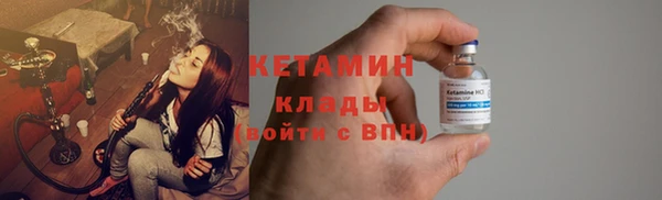 apvp Горняк