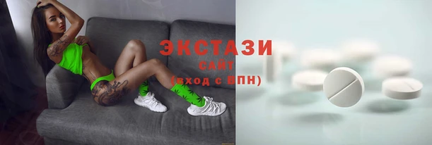 амф Горно-Алтайск