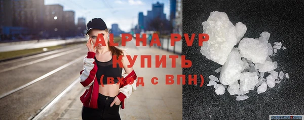 амф Горно-Алтайск