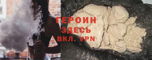 амф Горно-Алтайск