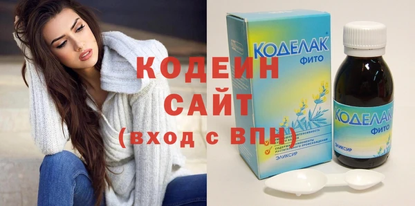 крисы Горнозаводск