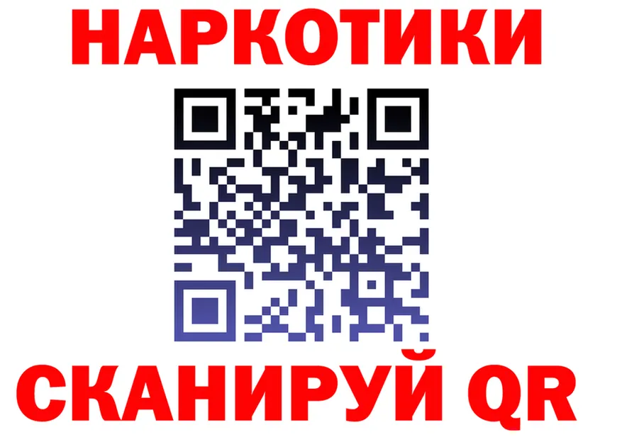Метадон VHQ зеркало площадка блэк спрут Салават