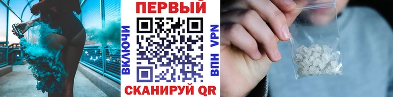 MEGA ТОР  Салават  МЕТАМФЕТАМИН пудра 